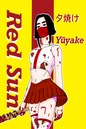 Thumbnail for Yuyake (Red Sun)